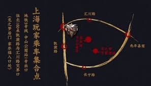 LPL季后赛精彩对决BLG迎战JDG TES挑战NIP