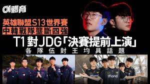 电竞博彩赞助的责任与机遇解析